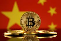 قیمت بیت کوین و ارز‌های دیجیتال ۲۱ فروردین ۱۴۰۲ اعلام شد