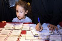 راه اندازی پایگاه ثابت و سیار کمیته امداد در آخرین شب قدر