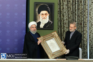 نشست اقتصادی سران قوای سه گانه - ۳ خرداد ۱۳۹۹