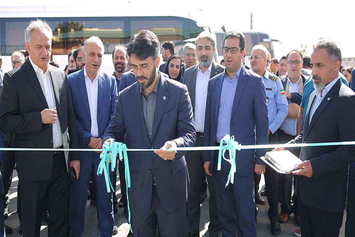 بانک کارآفرین