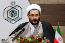 برپایی ۵۸۰ خیمه معرفت در ۱۸۰۰ بقعه کشور/ حضور ۱۰ میلیون زائر در بقاع متبرکه