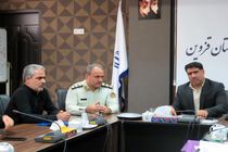 قرعه کشی واگذاری زمین به مشمولان طرح جوانی جمعیت