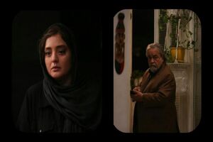 اکران فیلم «برای یک زندگی معمولی» با نرگس محمدی و محمدرضا شریفی‌نیا