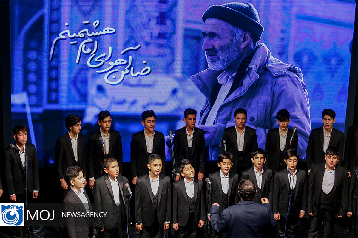 چهارمین روز سی و هشتمین جشنواره موسیقی فجر
