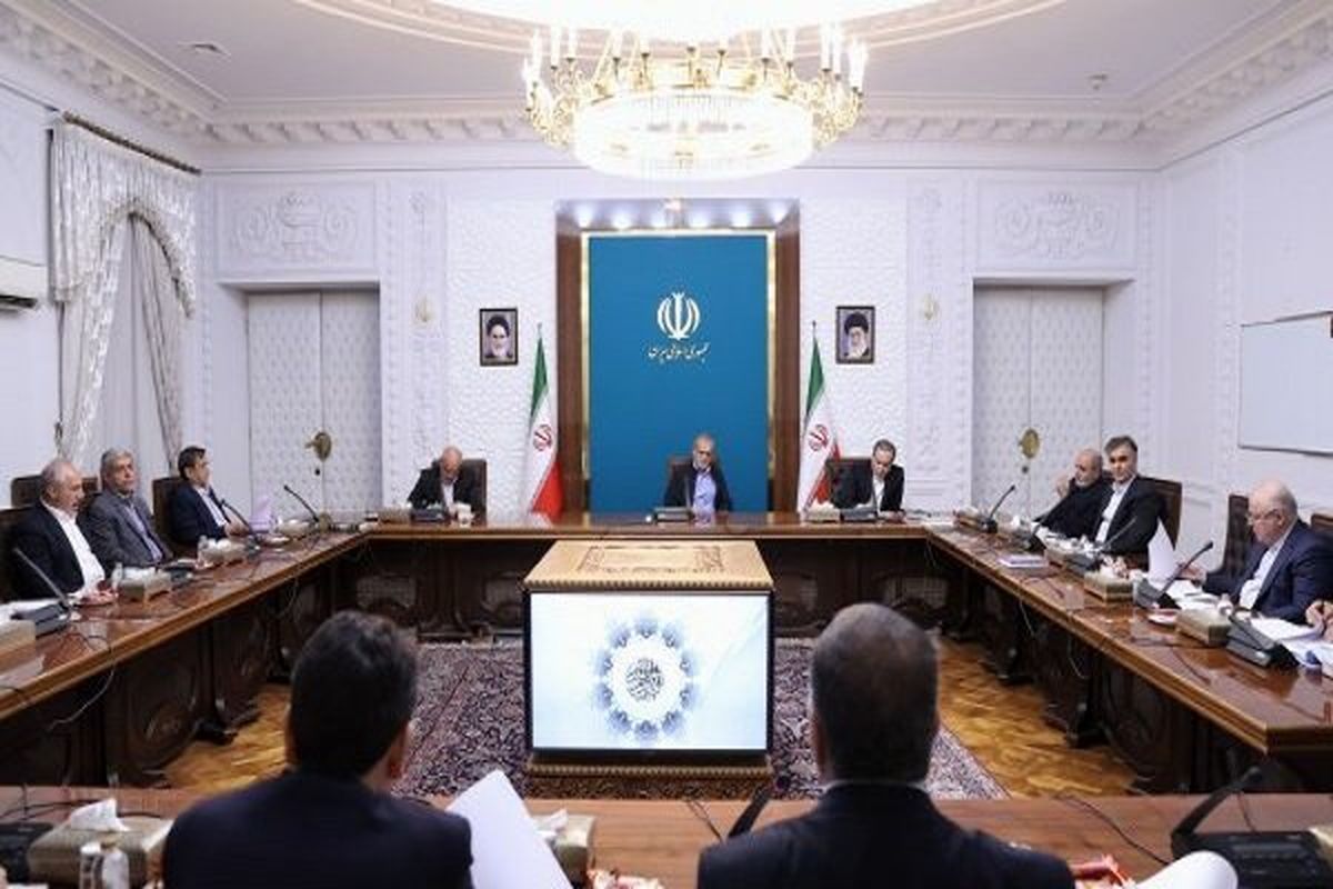 رئیس جمهور