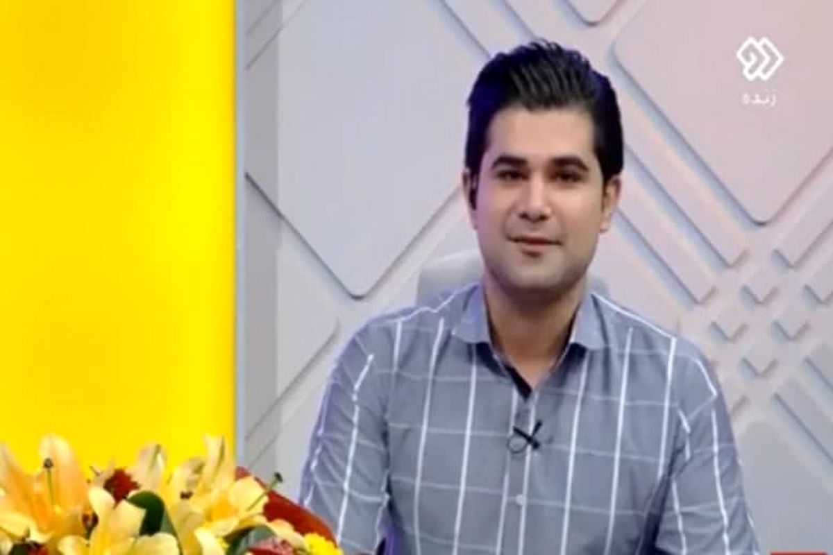 درانتهای الوند