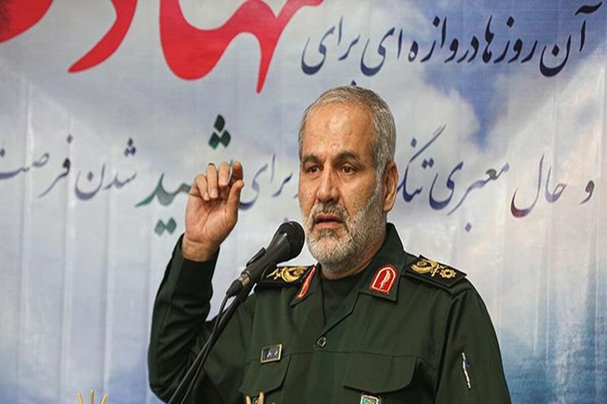 فرمانده سپاه