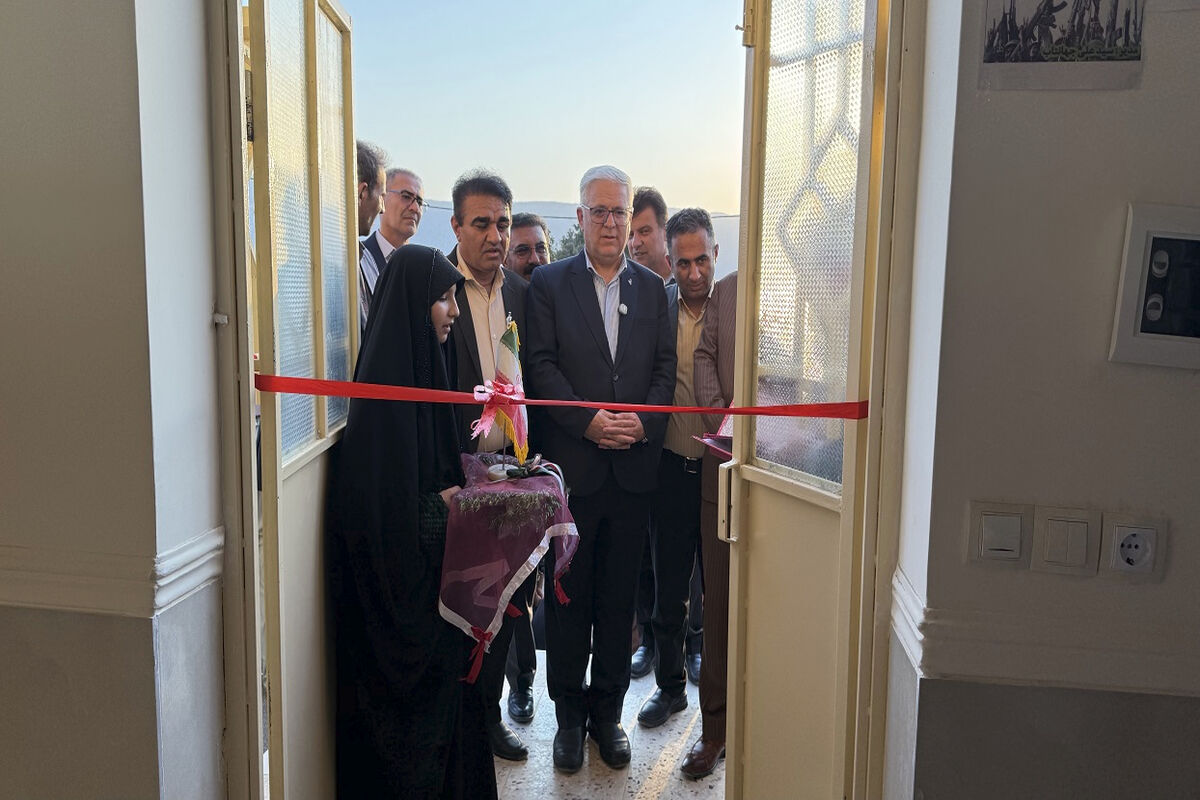 بانک رفاه کارگران