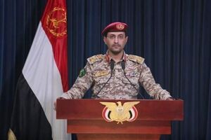 ارتش یمن درباره حمله به اهدافی در عربستان بیانیه داد