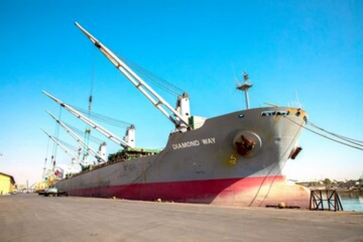 بنادر هرمزگان