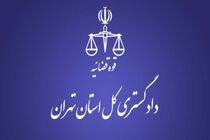 ۱۲ مدعی نفوذ در فرایند انتخابات دستگیر شدند