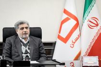 پیشتازی بانک مسکن در ارایه تسهیلات در طرح نهضت ملی مسکن/ واریز ۵۰ هزار میلیارد تومان به حساب سازندگان