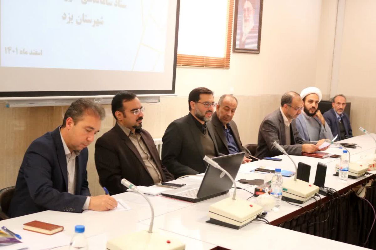 IMG_20230222_134332_856