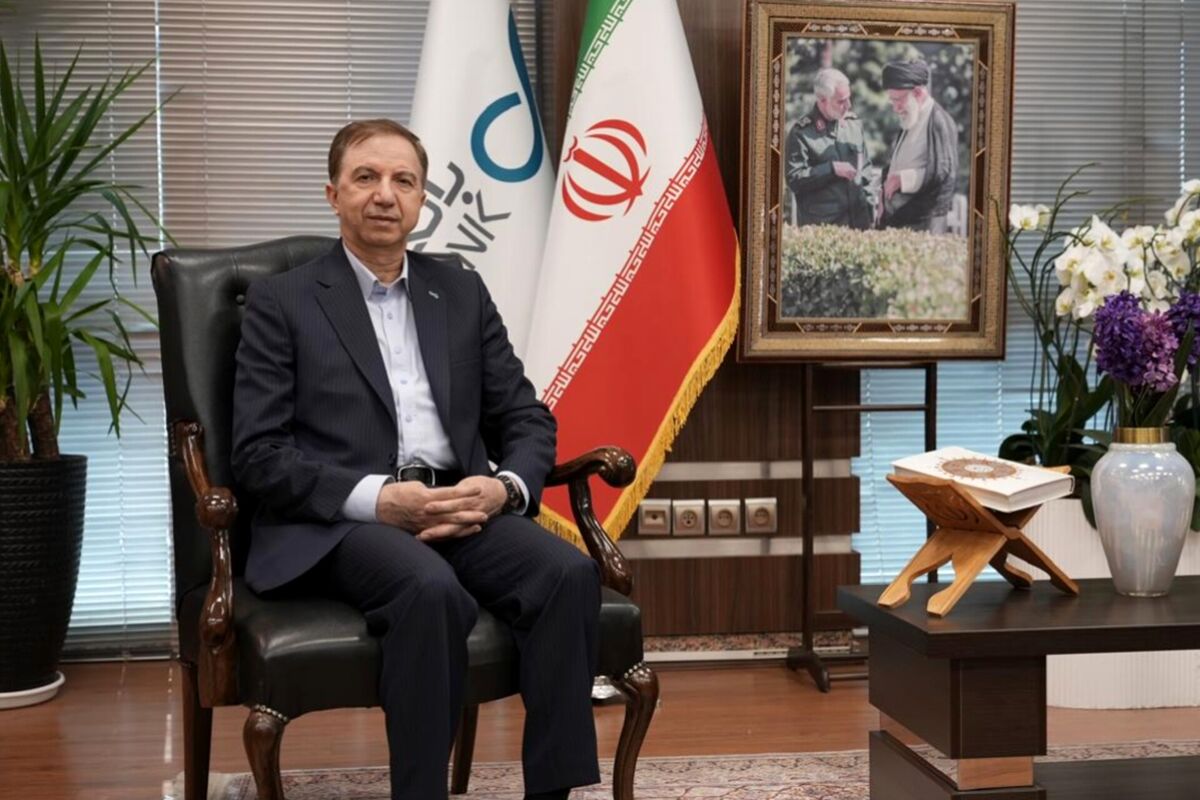 بانک دی