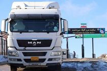 اجرای طرح‌های راهداری و زیرساختی در پایانه مرزی کیله سردشت در استان آذربایجان غربی