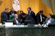 نامزدهای نایب رئیسی مجلس مشخص شدند