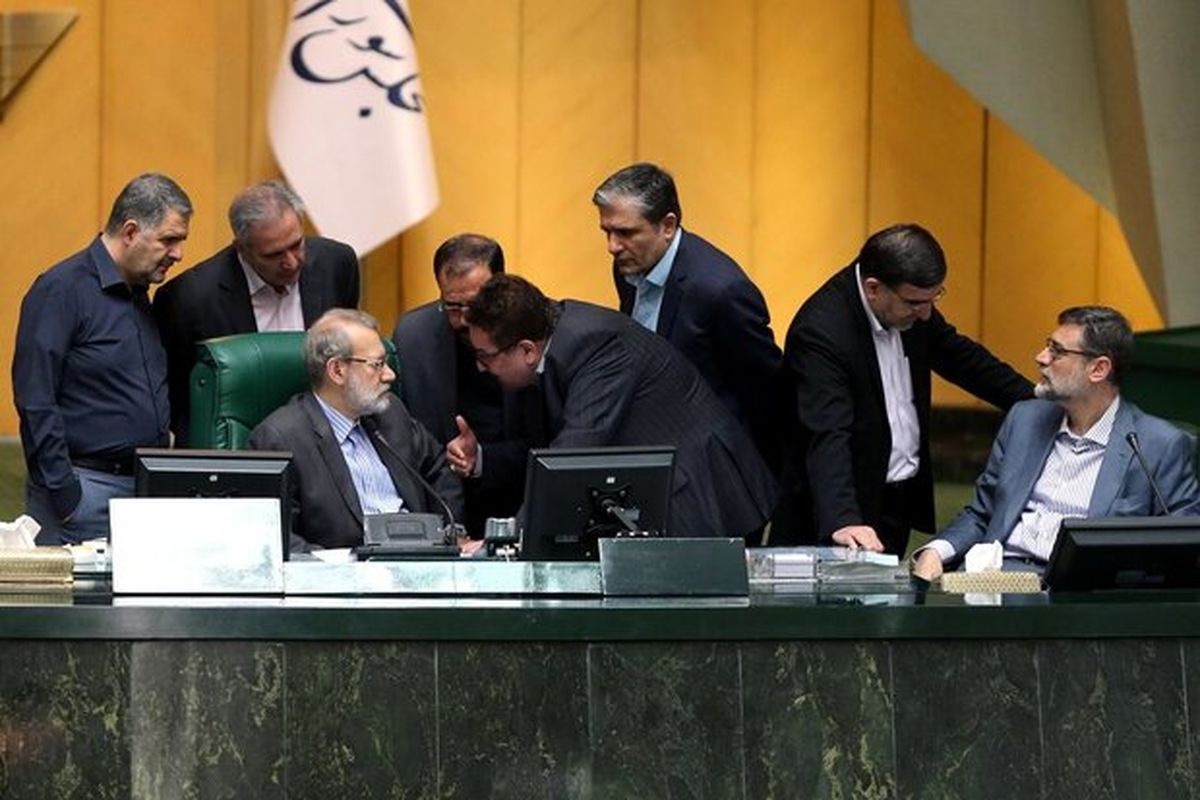 انتخابات نایب رئیسی مجلس