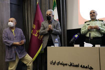 دیدار صمیمانه فرمانده انتظامی تهران بزرگ با سینماگران در هفته ناجا 