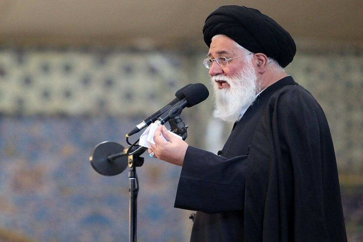 امام جمعه مشهد 