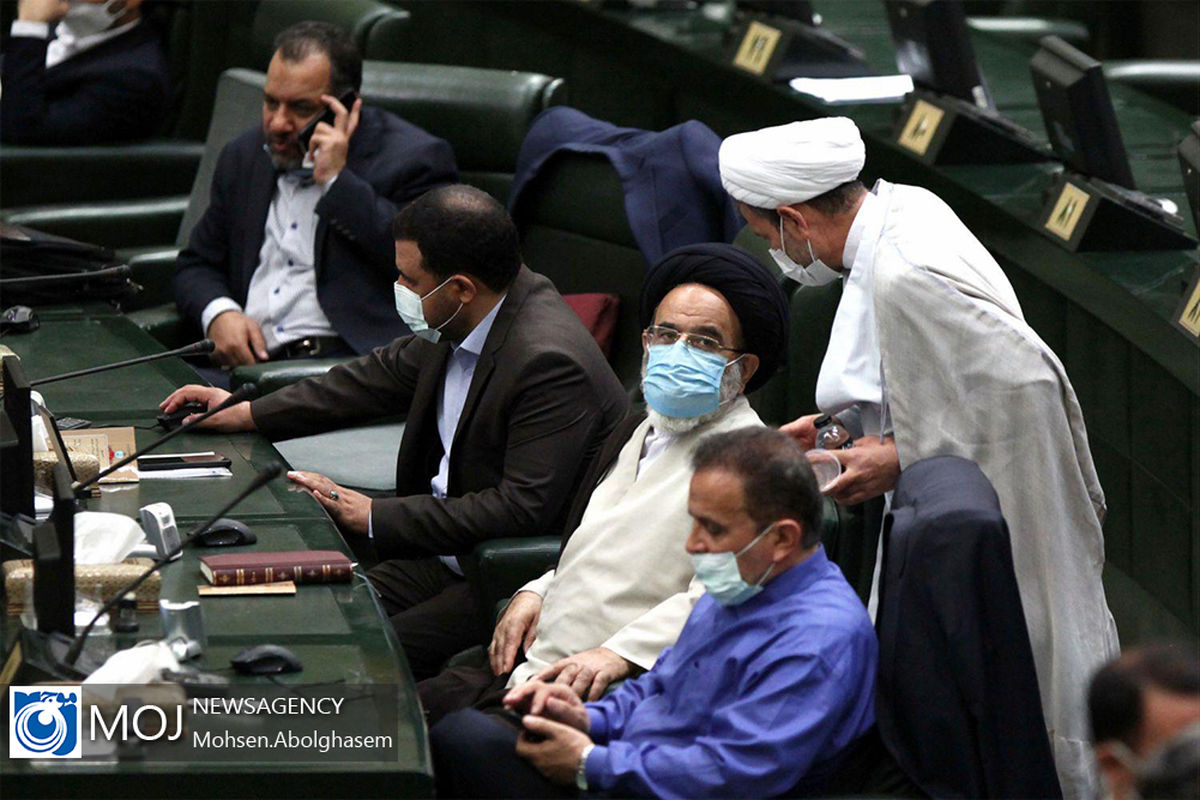 صحن علنی مجلس شورای اسلامی - ۱۸ خرداد ۱۴۰۰