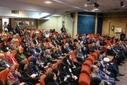 اولین همایش ملی عدالت اجتماعی و فرصتهای برابر در فلاورجان برگزار می شود