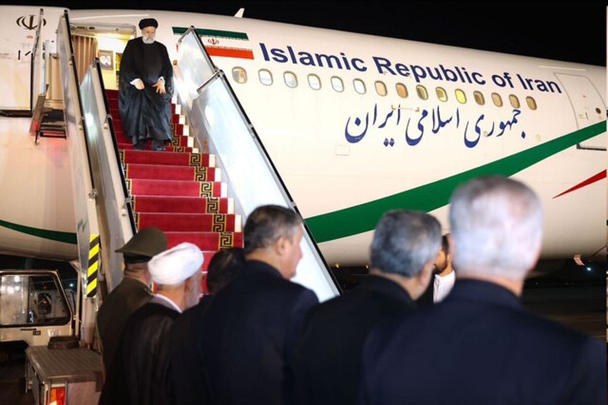 رییسی
