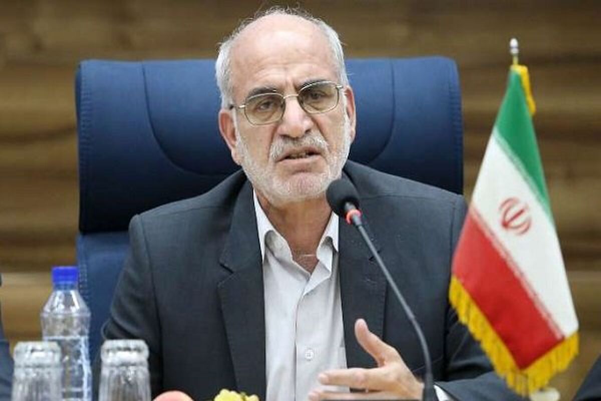 مقیمی