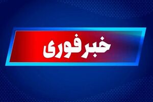 حمله دقایقی پیش ارتش آمریکا به محله تپه‌الله‌اکبر بندرعباس/ تاکنون دو نفر مجروح شدند