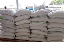 ۷۹۰ تن نهادهای دامی و مواد نگهدارنده غذایی احتکاری و قاچاق کشف شد