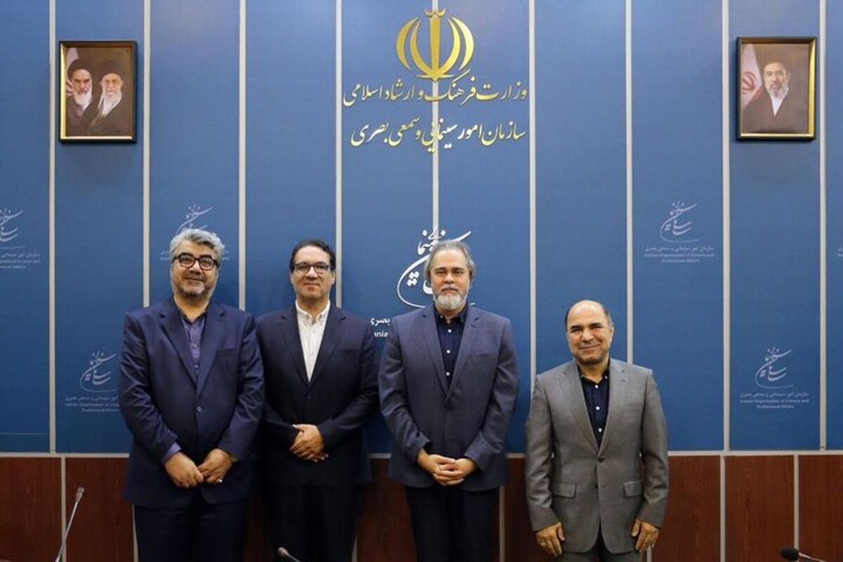 رائد فریدزاده