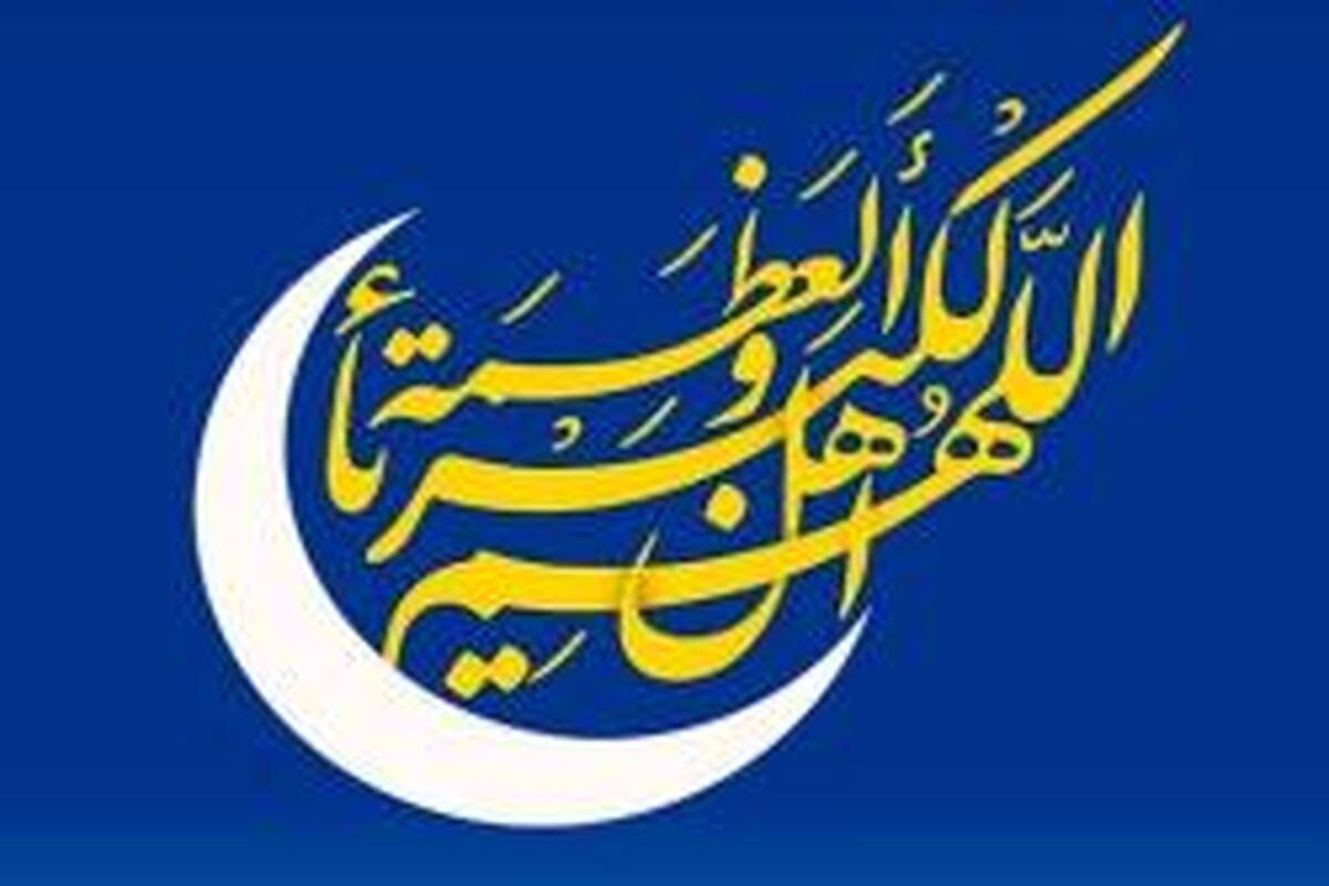 بانک سرمایه