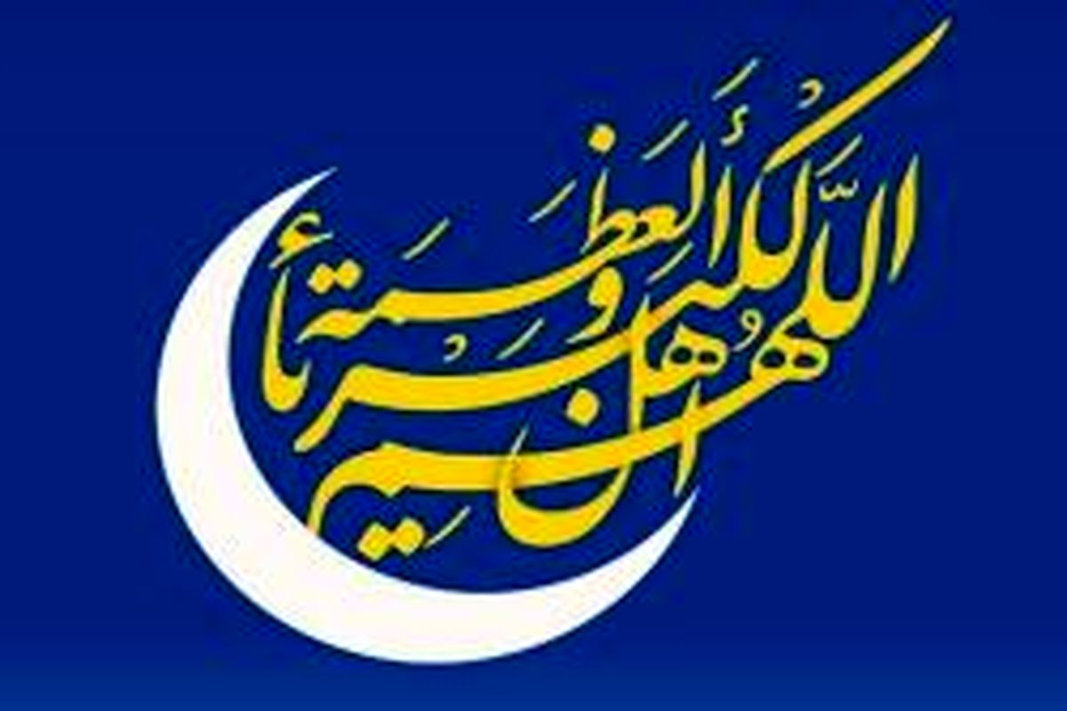 بانک سرمایه