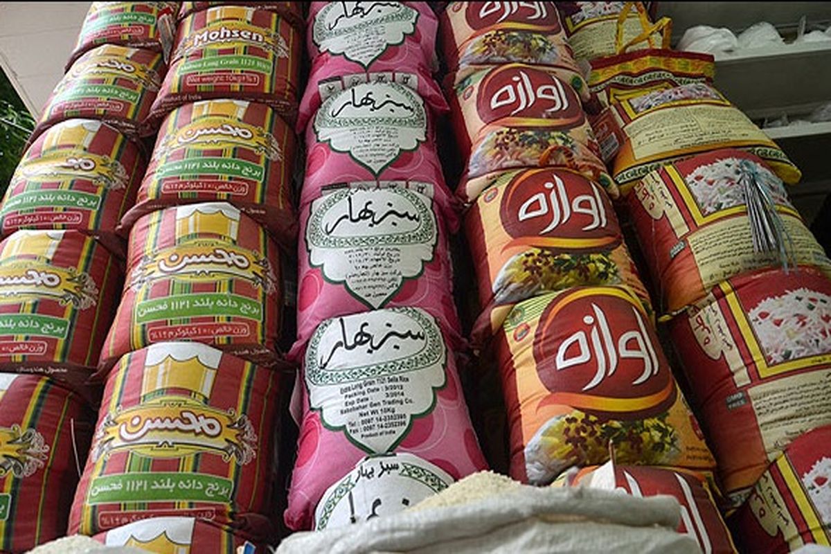 توزیع شکر و برنج