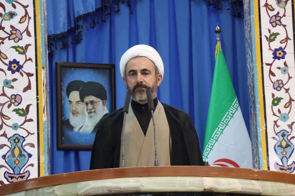 امام جنعه