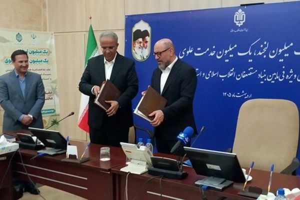 سرمایه‌گذاری ۲۲ هزار میلیارد تومانی برای توسعه سیستان و بلوچستان