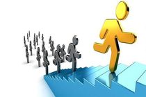 برای دستیابی به رشد اقتصادی 8 درصدی چه باید کرد