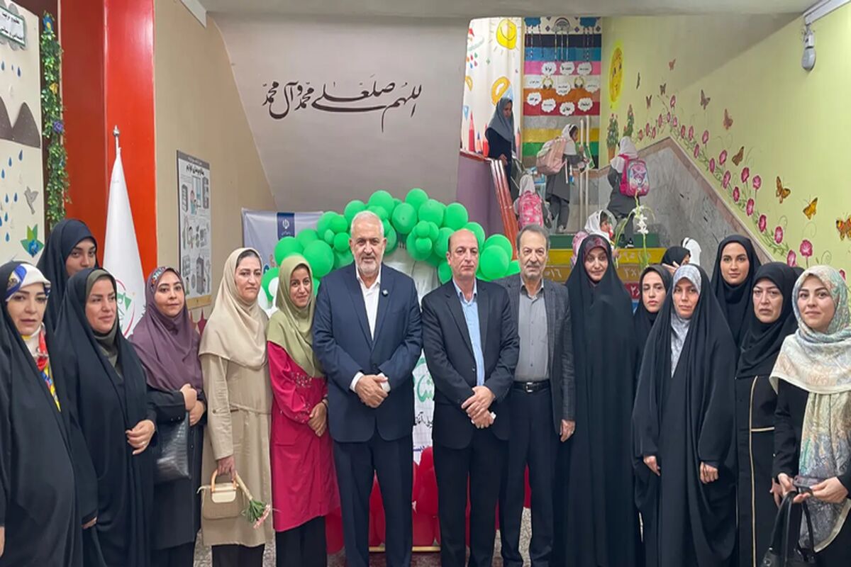 وزیر بهداشت