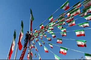فضاسازی شهری به مناسبت دهه مبارک فجر و پیروزی انقلاب اسلامی در نجف آباد