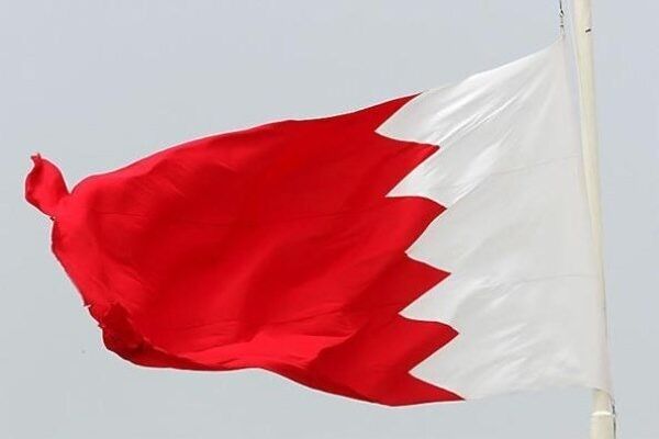  انفجار در بحرین