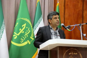 افزایش ۹ درصدی اراضی مستثنیات در چهارمحال‌ و بختیاری