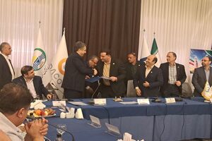 امضای قرارداد خدمات یکپارچه بهره‌برداری از ۵۵ حلقه چاه آزادگان