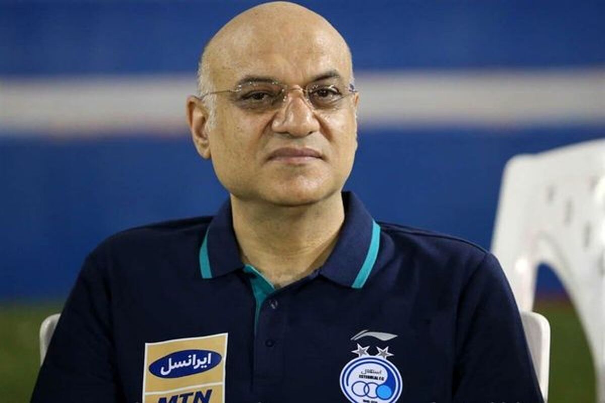 مدیرعامل باشگاه استقلال