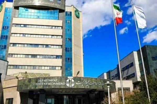 تخریب عامدانه محیط زیست، تهدیدی علیه امنیت زیستی و نقض تعهدات بین‌المللی