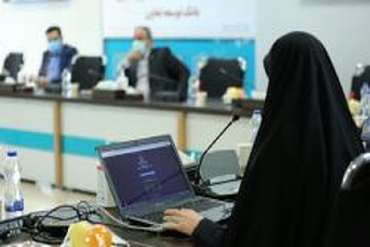 بانک توسعه تعاون1