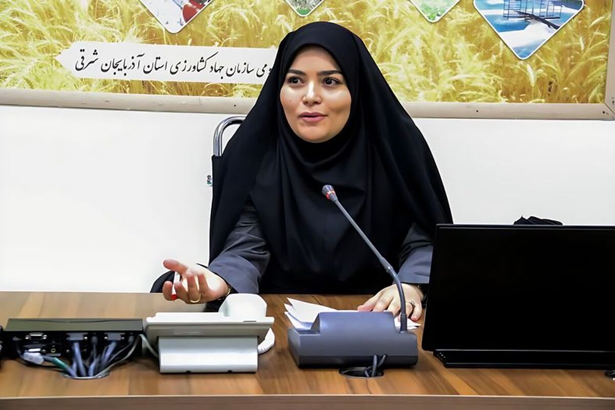 مشاور وزیر جهاد کشاورزی