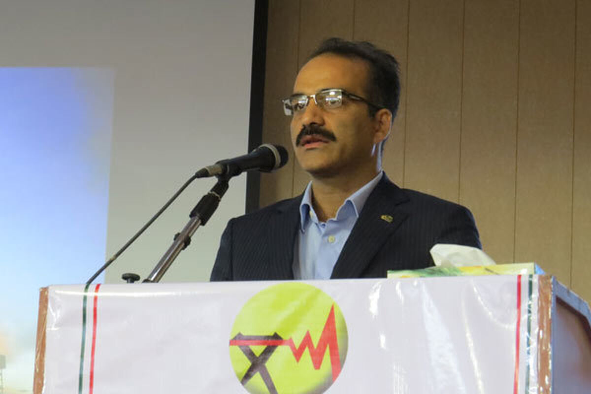 دیناروند