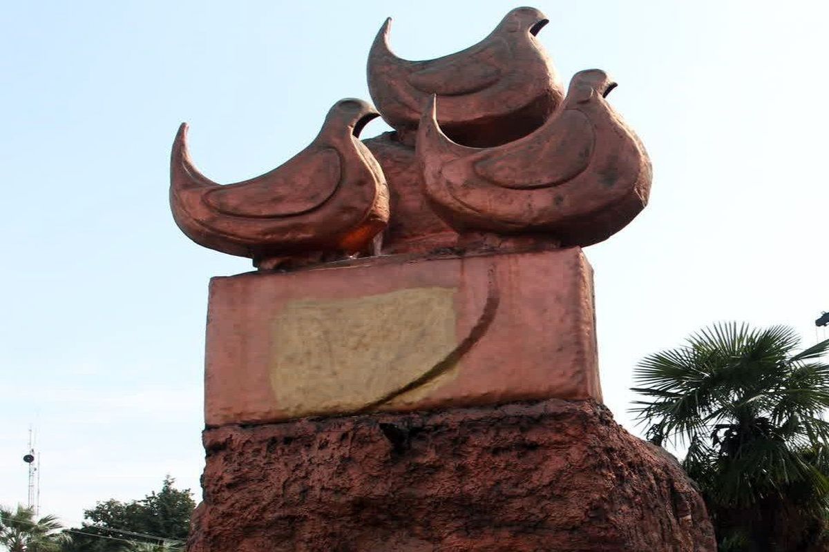 شهرداری نوشهر 