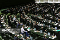 هیئت رئیسه فدراسیون فوتبال راهی مجلس می‌شوند