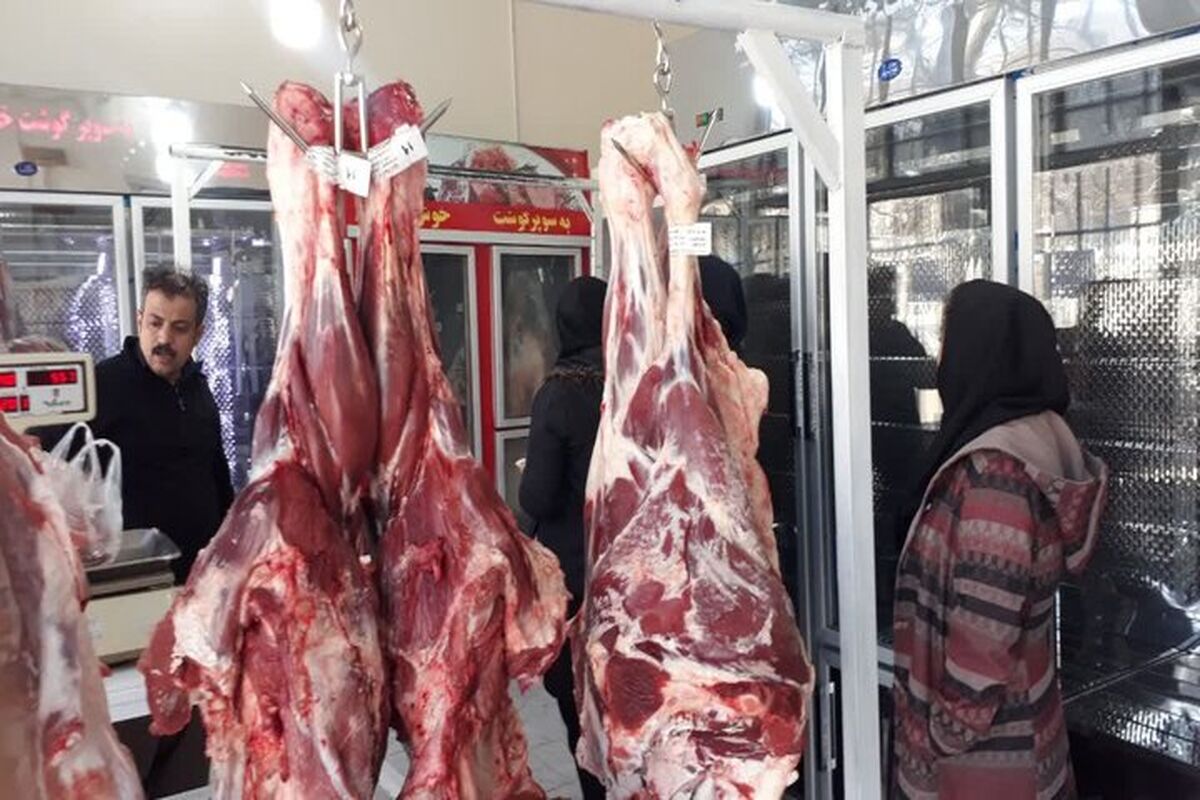 جهاد کشاورزی کردستان 