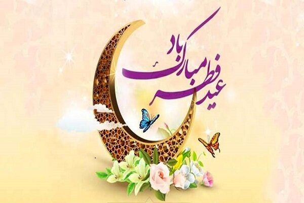 شب عید فطر چه اعمالی انجام دهیم؟